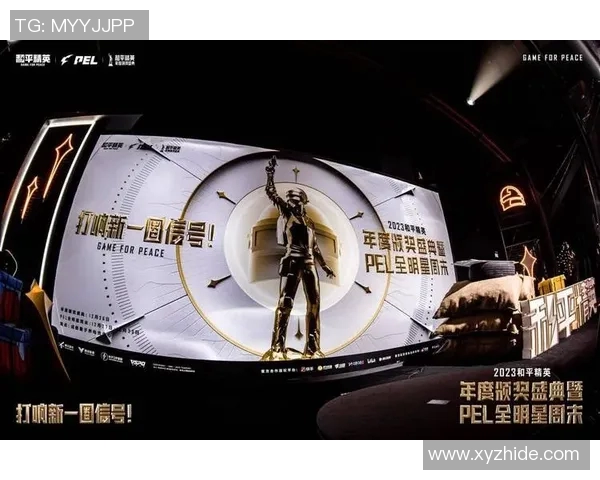 电竞新闻电竞传奇周磊专访回顾和平精英的辉煌历程与未来展望