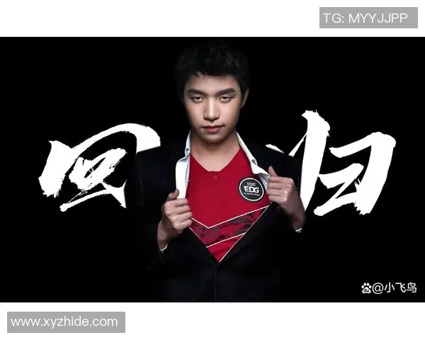 2026电竞新闻全球挑战赛中JDG心理素质的表现分析与点评